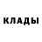 Метадон methadone akrim777