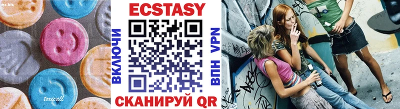 Экстази Punisher Минусинск