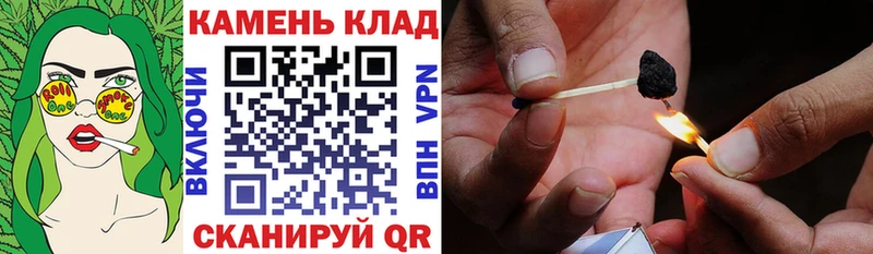 ГАШ VHQ цены Минусинск