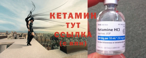 ешки Киреевск
