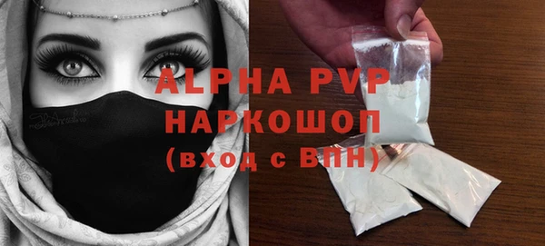 мефедрон мука Козловка