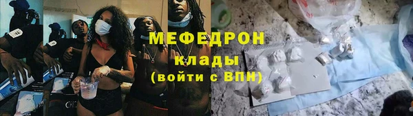 бутик Козельск