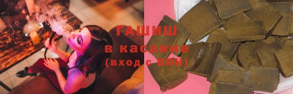 ешки Киреевск