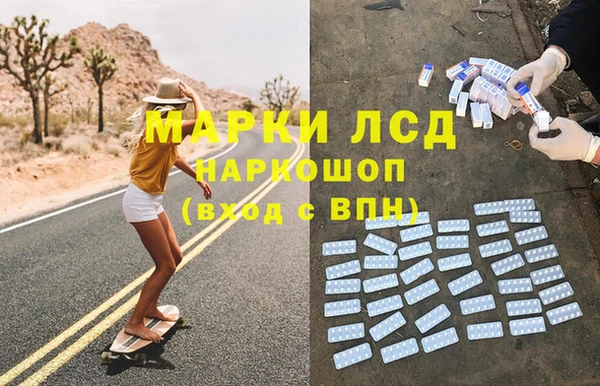 мефедрон мука Киренск