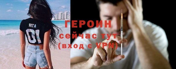 мефедрон мука Киренск