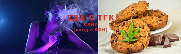 мефедрон мука Киренск