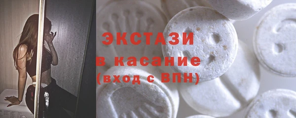 мефедрон мука Козловка