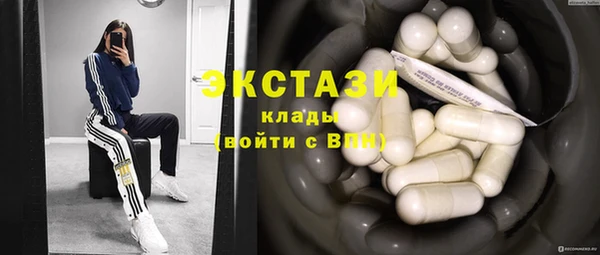 мефедрон мука Киренск