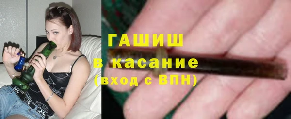 мефедрон мука Козловка