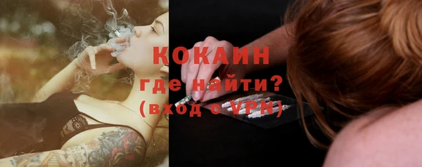 ешки Киреевск