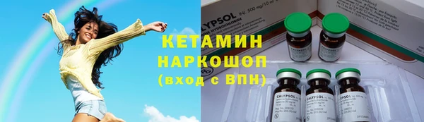 ешки Киреевск