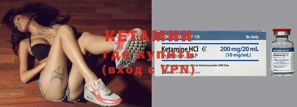 кокаин Кинешма