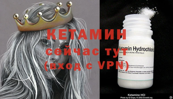 мефедрон мука Козловка