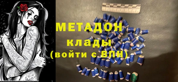 скорость Карталы