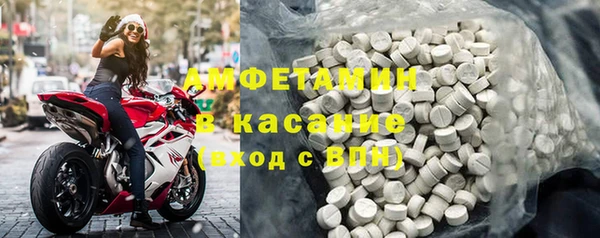 ешки Киреевск