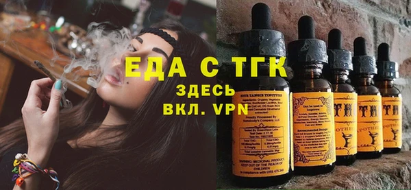 ешки Киреевск