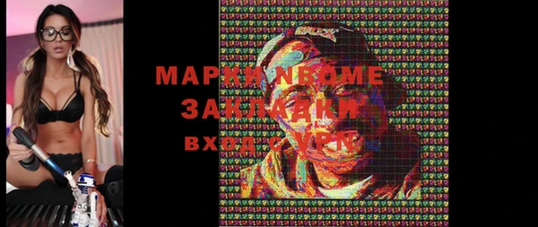 ешки Киреевск