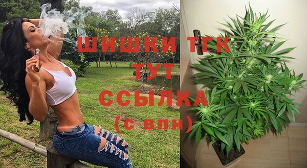 мефедрон мука Козловка