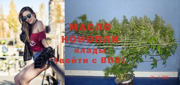 кокаин Кинешма