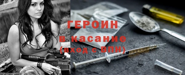 мефедрон мука Киренск