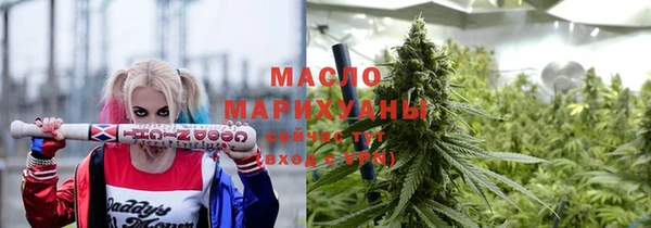 кокаин Кинешма