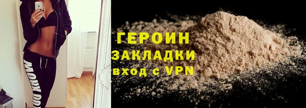 мефедрон мука Козловка