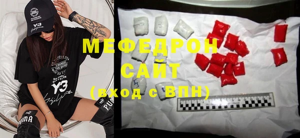 кокаин Кинешма