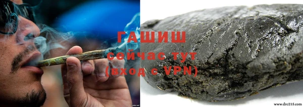 ешки Киреевск