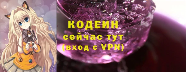 мефедрон мука Киренск