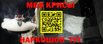 дистиллят марихуана Малгобек