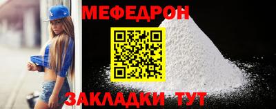 индика Малоярославец