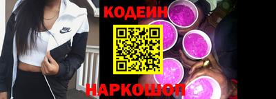 прущая мука Мариинск