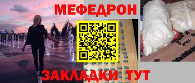 дистиллят марихуана Малгобек