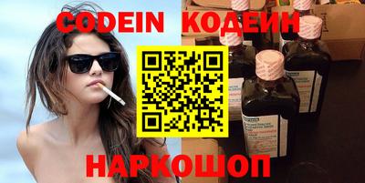 дистиллят марихуана Малгобек