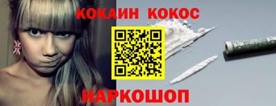 дистиллят марихуана Малгобек