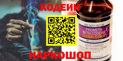 прущая мука Мариинск
