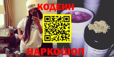 дистиллят марихуана Малгобек