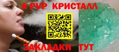 дистиллят марихуана Малгобек