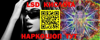 индика Малоярославец