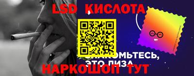 прущая мука Мариинск