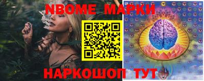 дистиллят марихуана Малгобек