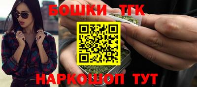 прущая мука Мариинск