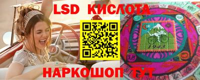 дистиллят марихуана Малгобек