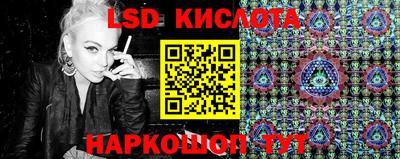 дистиллят марихуана Малгобек
