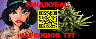 индика Малоярославец