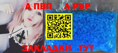 дистиллят марихуана Малгобек