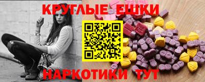 прущая мука Мариинск