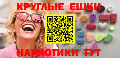 прущая мука Мариинск