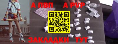 дистиллят марихуана Малгобек