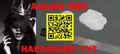 индика Малоярославец